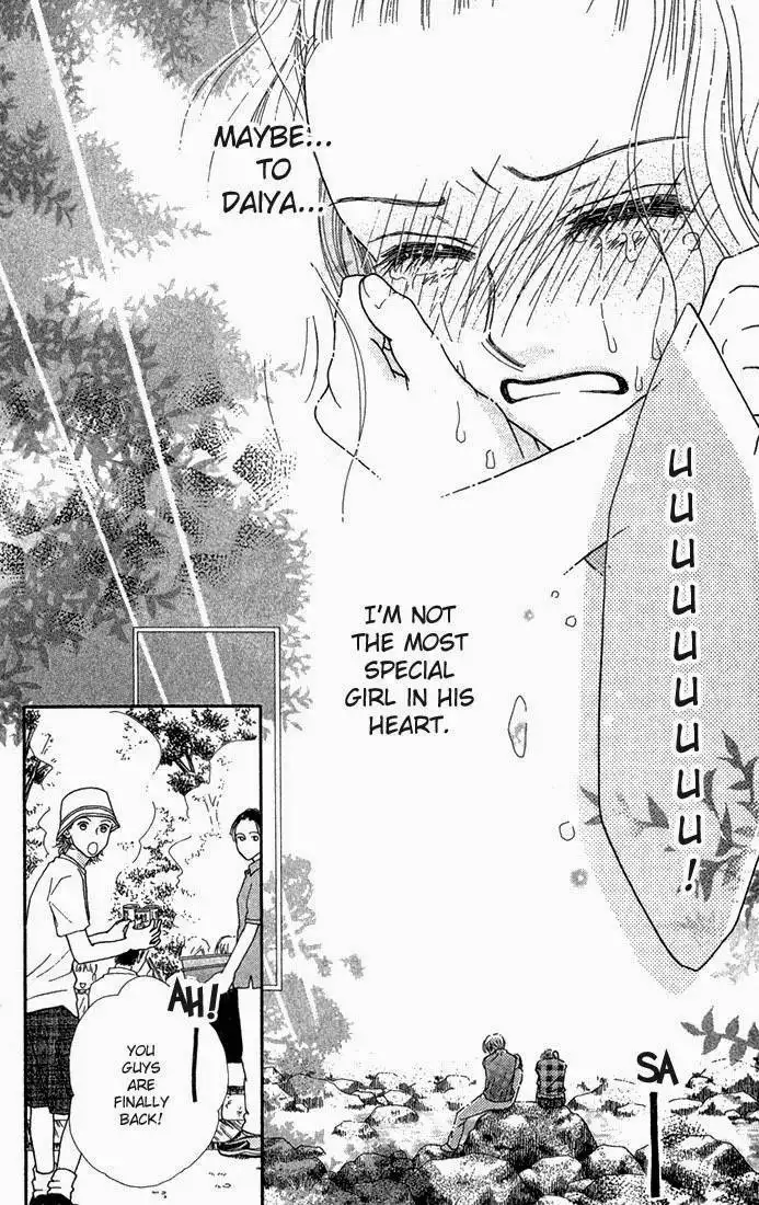 Parfait Tic Chapter 22 16